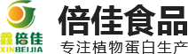 鋼板倉(cāng)，鋼板倉(cāng)生產(chǎn)廠(chǎng)家，粉煤灰鋼板倉(cāng)_安陽(yáng)萬(wàn)鑫鋼板倉(cāng)工程有限公司